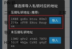 为什么一定要下im钱包官方版？私钥只有你手机里有，代码全公开
