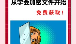 imToken正版网站如何保护我的隐私？关键政策解析来了