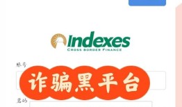 关于imToken资金协调的真相：如何安全获取官方应用与防范常见骗局