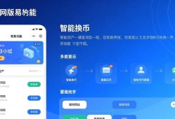 如何用imToken免费版 获取社会投资反馈？