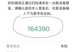 imToken下载入口怎样才安全？老用户教你避开假App