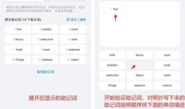 最新imToken官网下载后咋维护投资者权益？牢记这些操作要点