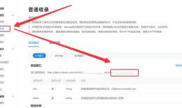 imToken下载中心官方FAQ：常见问题梳理，助你避坑少摸索