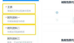 imToken 2.0导交易记录后，如何搞定数字资产税务计算与申报？