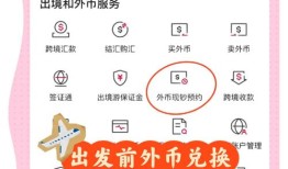 手把手教你用imToken官网下1.0版，安全兑换代币避坑指南