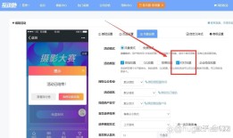 imToken 2.0社区治理机制解析 如何参与链上投票决策？