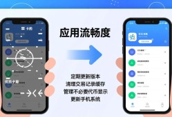 imToken中文版下载官网实时更新，2026最新正版安装教程