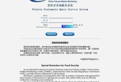 imToken 1.0 怎么查交易记录？监控步骤详解