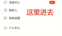 imToken钱包下载遇到哪些困难？怎么解决？