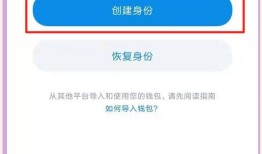 轻松两步，教你如何查看imToken钱包APP的版本更新日志