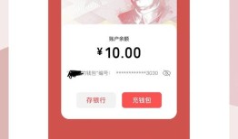 imToken与数字人民币钱包，安全与便利之间该怎么选？