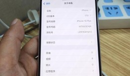 imToken苹果版深度测评：iOS 15到17全兼容，iPhone/iPad流畅运行实测
