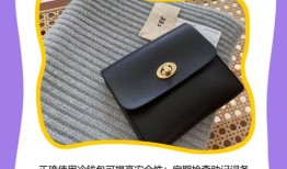 冷钱包未来怎么变？看imToken如何用芯片和生物识别技术护你资产