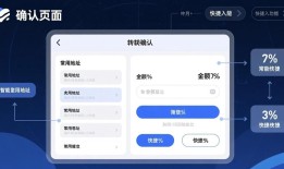 imToken 2.0使用教程：如何添加管理DeFi、NFT等应用