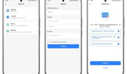 imToken安卓版怎么加新币？简单几步教你手动添加自定义代币
