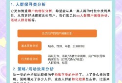 imToken安卓版下载体验差？用户反馈与优化建议汇总