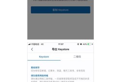 imToken钱包首页结构解析：官方下载渠道为何更安全、高效？