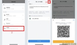 imToken冷钱包操作变简单了！蓝牙连接更快，签名更直观，老用户亲测体验提升