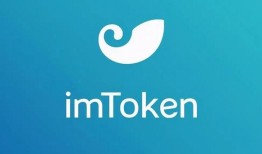 想在imToken官网安全下载3.0新版？教你整合官方和社区资源防踩坑