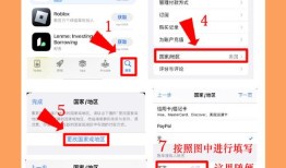 安卓imToken怎么更新？手动安装和商店更新教程来了