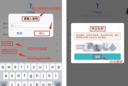 imToken钱包下载安全吗？真实用户案例与推荐