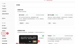 如何提升imToken安卓下载成功率？官网优化与社区口碑是关键