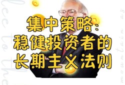 imToken早期投资人故事：从2016年实际需求入手，理性布局赢在起点