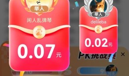 想通过imToken正版网站参与交易活动？认准这个办法