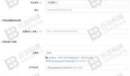 海外用户必看：imToken Pro国外版支持哪些平台？注册与安全操作全流程详解