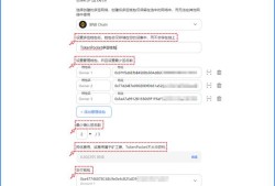 imToken钱包安全吗？从私钥到多链支持的实打实体验