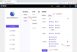 imToken多签钱包管理权限设置，团队协作如何保证资产安全高效