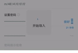 听说IM钱包官网反馈给力？实测反馈渠道到问题处理全解析