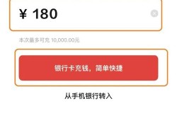 imToken钱包怎么找客服？官网下载后遇到问题去哪反馈