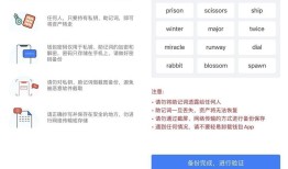 imToken钱包主题切换方法：轻松设置浅色/深色模式教程