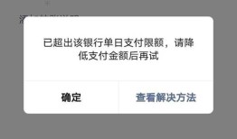 imToken官网真实体验：新手轻松转账，DApp一键连接，用户反馈速度快