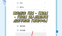 imToken国内下载后，如何设置交易提醒避免错过行情波动