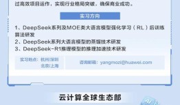 imToken安卓新版体验：用户热议性能、安全与跨链功能，未来提升路径何在？