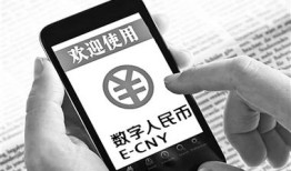 imToken安卓版下载教程：支持跨境转账的数字钱包管理指南