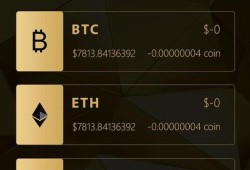 imToken新版下载体验解析：客户支持与用户调研，如何保障资产安全与使用信心？