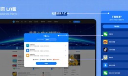 imToken下载选正规入口，多因素认证保障用户身份安全