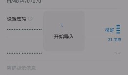 如何核对imToken官网地址避免仿冒网站？风险控制技巧