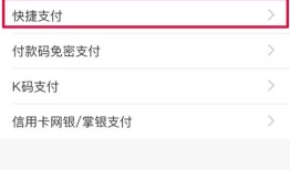 imToken安卓版下载后界面详解：首页资产一目了然，转账更快捷