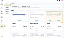 imToken 2.0下载评测：用户对界面交互、多链管理的真实反馈