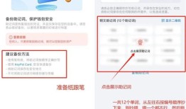 imToken好用吗？老手新手看法大不同，安全便利怎么选？