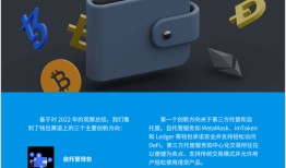 imToken安卓版怎么寻求客服帮助？用户反馈都关注什么？