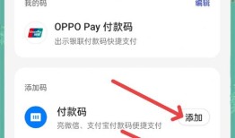 imToken钱包财务管理指南！这些操作要在官方应用内进行