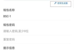 imToken 1.0钱包安全下载指南：如何通过官网获取旧版，保障资产安全