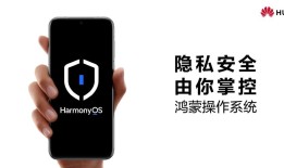 安卓用户警惕：非官方imToken下载反馈的陷阱与安全指南