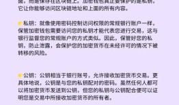 imToken官网下载指南：一站式管理加密投资与DeFi的秘诀