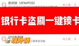 imToken钱包安全下载指南：详细记录每一步，如何避免资产被盗风险？